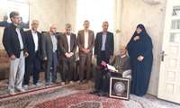 گرامیداشت یاد و خاطره شهدا و رزمندگان جهادگر «عملیات غرورآفرین بیت المقدس»